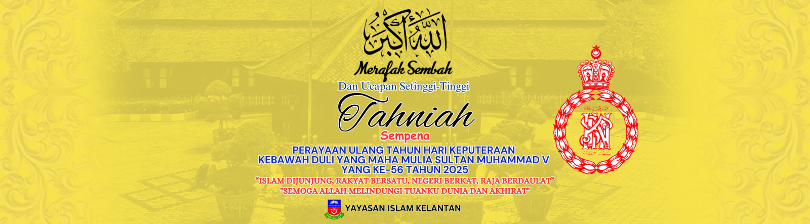 keputeraan 2025