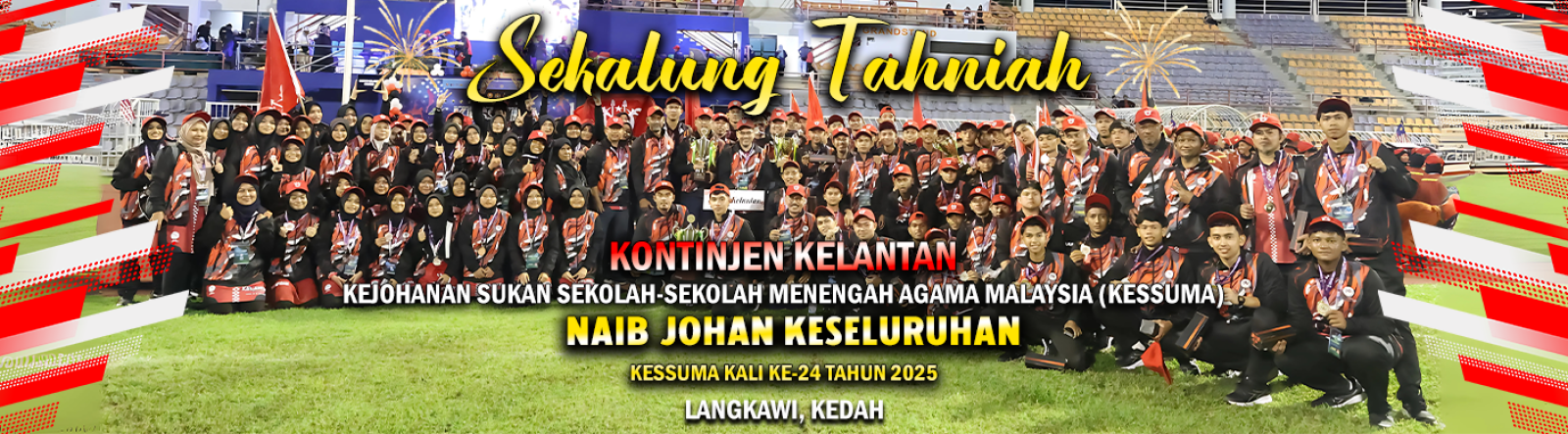 kessuma 2025